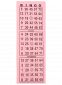 Free play bingo 1-75: Farve: Rosa