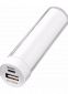 Dash powerbank 2200mAh: Farve: Hvid