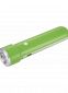 Ray powerbank 2200 mAh m. lys: Farve: Lime