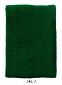 Gæstehåndklæde, 30 x 50 cm.: Farve: Flaskegrøn