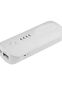 Wenzhou Powerbank 4400mAh: Farve: Hvid