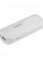 Wenzhou Powerbank 4400mAh: Farve: Hvid